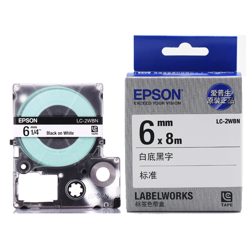 爱普生（EPSON） 标签机色带标签纸